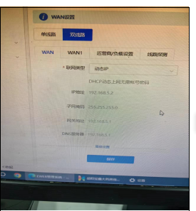 湖南新今品智能科技有限公司,湖南弱电系统工程,湖南建筑智能化工程