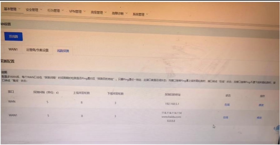 湖南新今品智能科技有限公司,湖南弱电系统工程,湖南建筑智能化工程